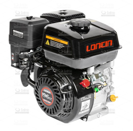Silnik Loncin G200F-R-S wał poziomy typ R 19,05 mm G200F-R-S